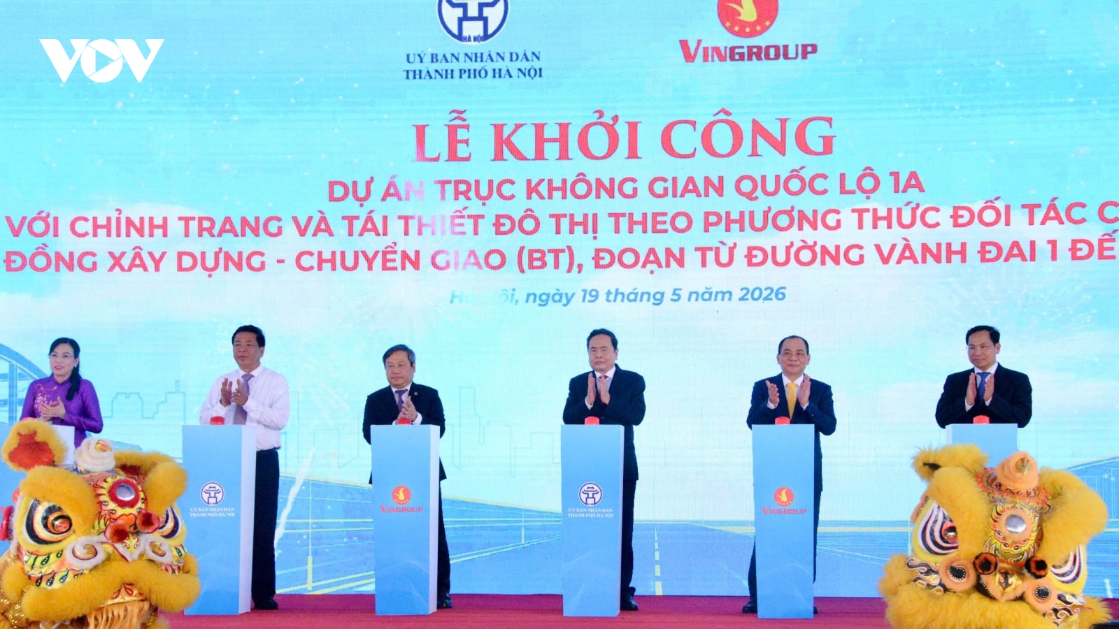 NA Chairman attends groundbreaking ceremony for Hanoi mega infrastructure project